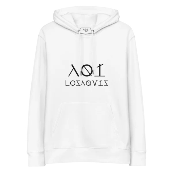 Minimal Tech - Hoodie