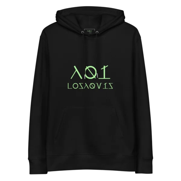 Minimal Tech - Hoodie