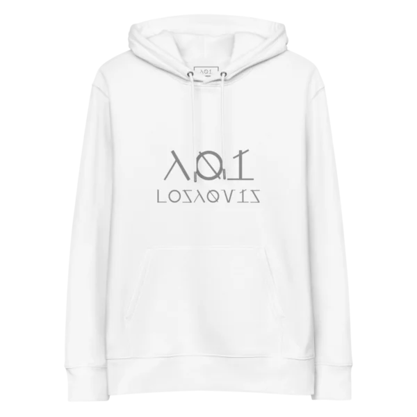 Minimal Tech - Hoodie