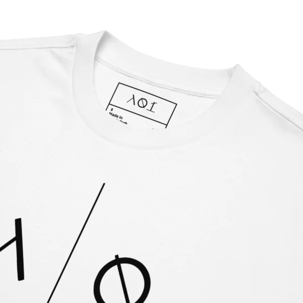 Minimal Tech - Oversized T-Shirt